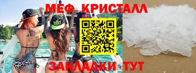 скорость Тверь