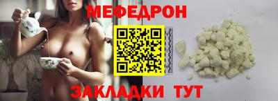 скорость Тверь