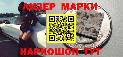спиды Тара