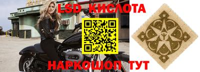 скорость Тверь