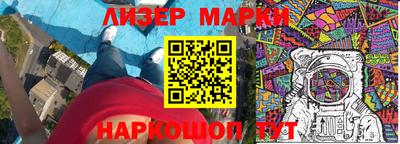 скорость Тверь