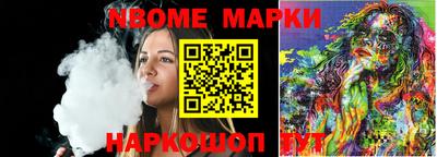 скорость Тверь