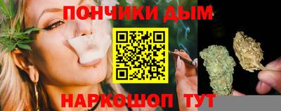 спиды Тара