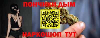 спиды Тара