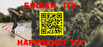 скорость Тверь