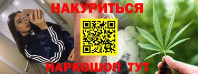 скорость Тверь