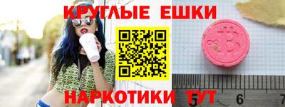 скорость Тверь