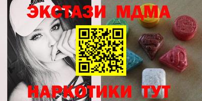 спиды Тара