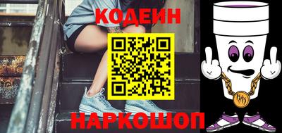 скорость Тверь
