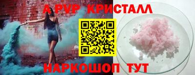 скорость Тверь
