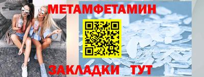 скорость Тверь