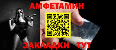 скорость Тверь