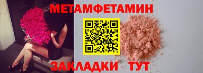 скорость Тверь