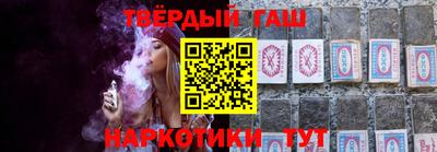 спиды Тара