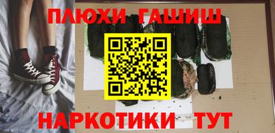 скорость Тверь