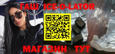 спиды Тара
