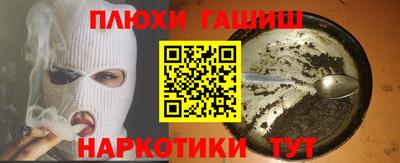 спиды Тара
