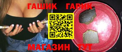 скорость Тверь