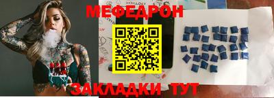 скорость Тверь