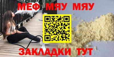 скорость Тверь