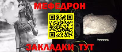 скорость Тверь