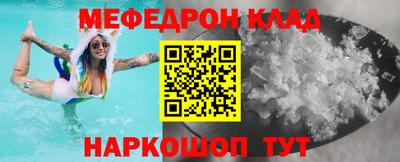 спиды Тара